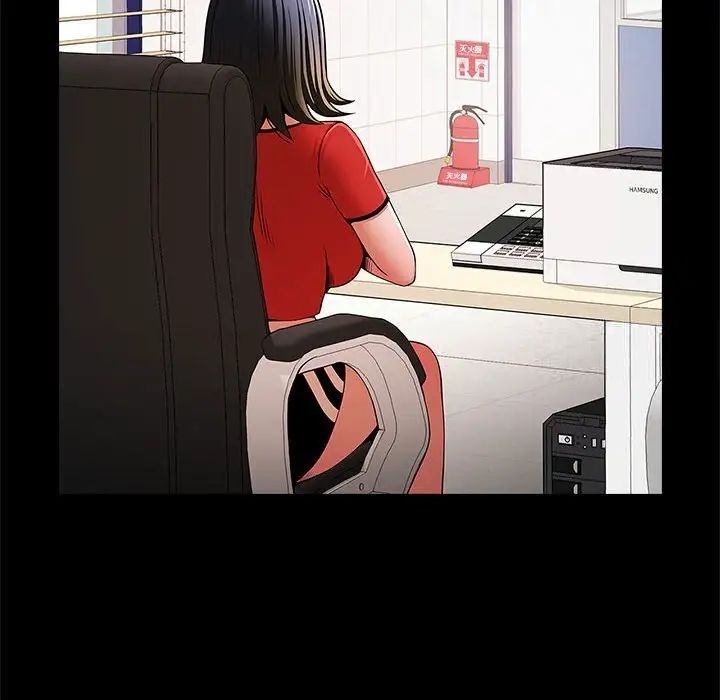 [韩国漫画] 逆袭之路 剧情,职场#[137P]-35