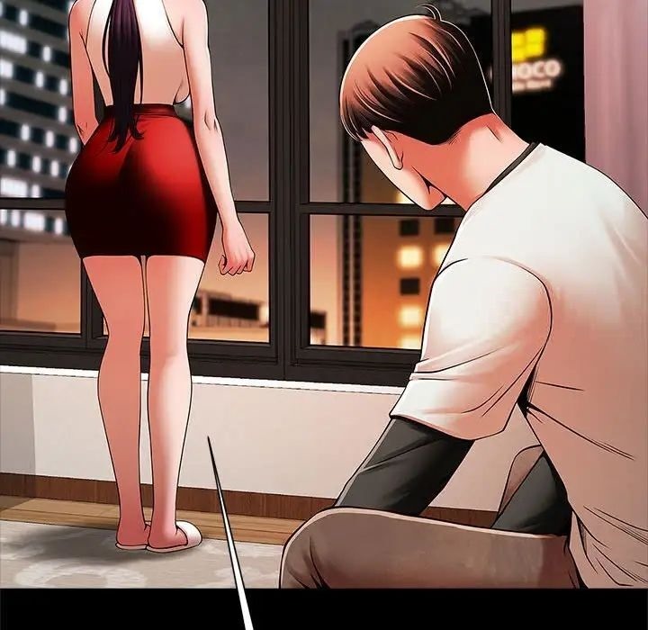 [韩国漫画] 逆袭之路 剧情,职场#[137P]-47