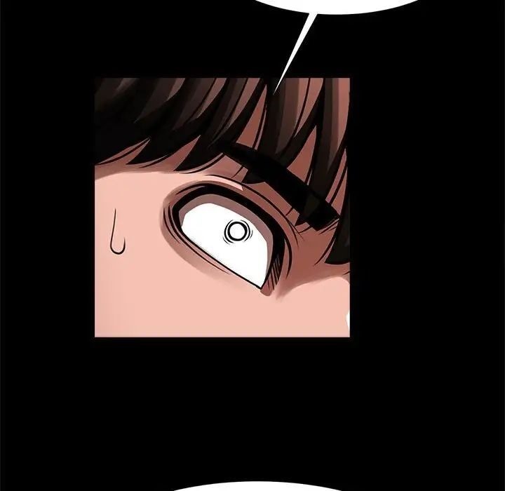 [韩国漫画] 逆袭之路 剧情,职场#[137P]-75