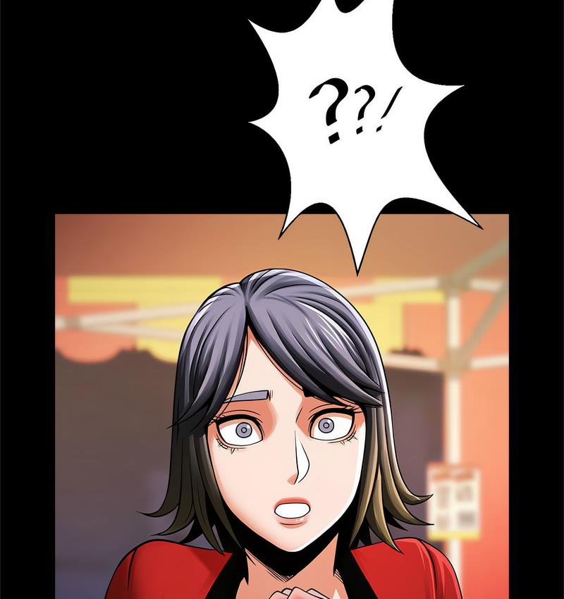 [韩国漫画] 逆袭之路 剧情,职场#[147P]-101