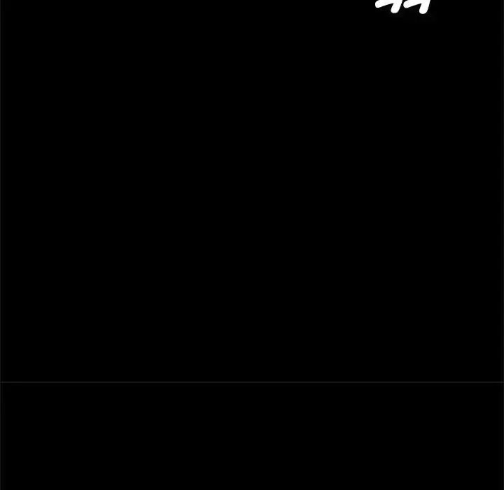 [韩国漫画] 逆袭之路 剧情,职场#[140P]-135