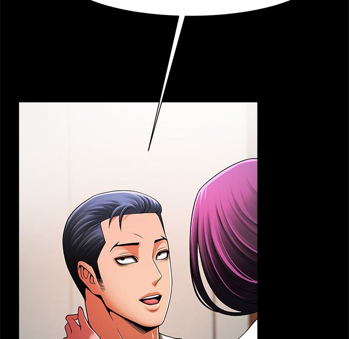 [韩国漫画] 逆袭之路 剧情,职场#[203P]-154