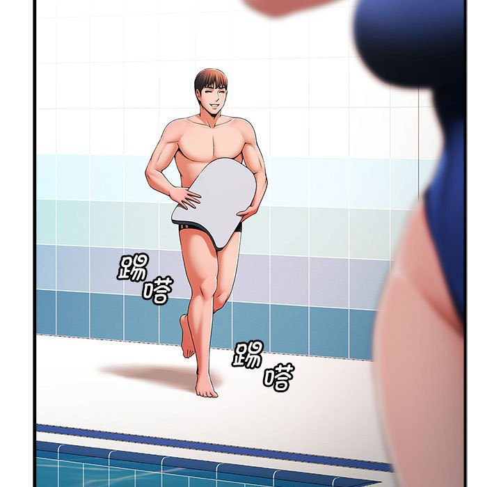 [韩国漫画] 逆袭之路 剧情,职场#[203P]-173