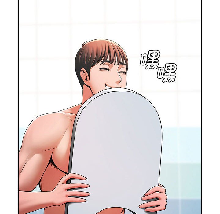 [韩国漫画] 逆袭之路 剧情,职场#[203P]-175