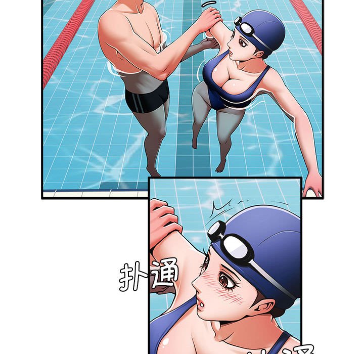 [韩国漫画] 逆袭之路 剧情,职场#[203P]-193