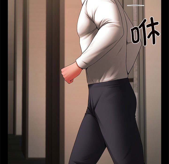 [韩国漫画] 逆袭之路 剧情,职场#[203P]-34