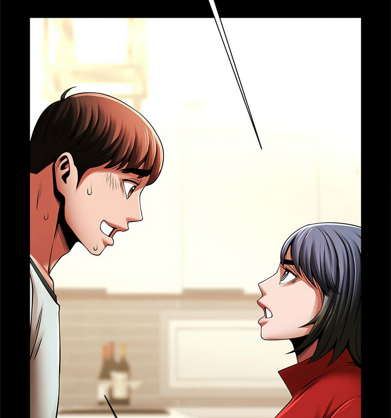 [韩国漫画] 逆袭之路 剧情,职场#[140P]-106