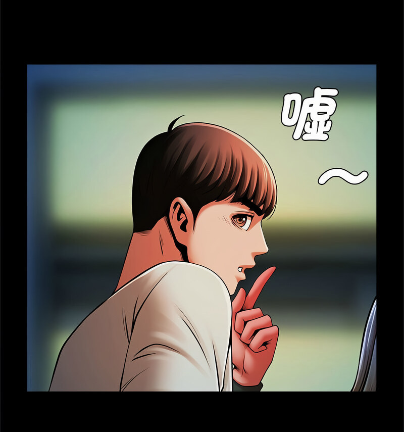 [韩国漫画] 逆袭之路 剧情,职场#[140P]-12