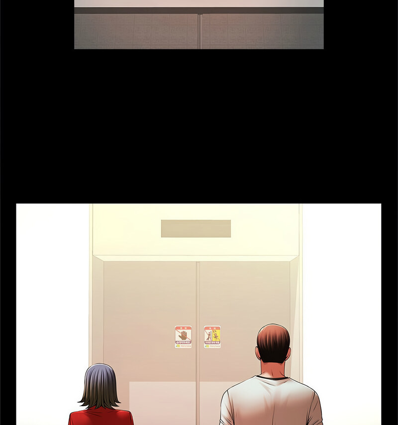 [韩国漫画] 逆袭之路 剧情,职场#[140P]-17