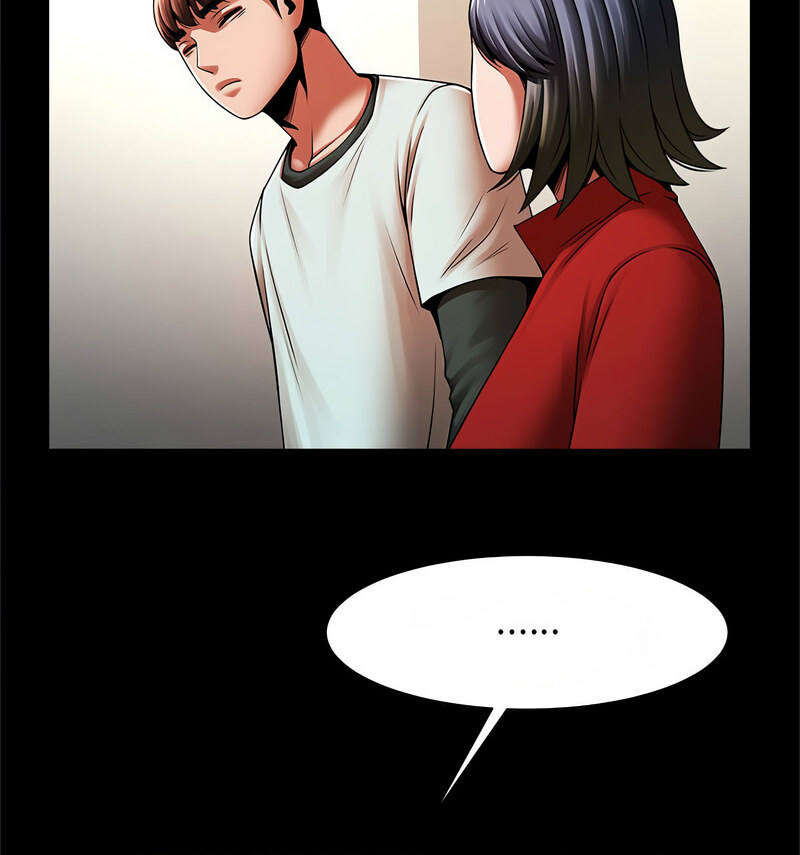 [韩国漫画] 逆袭之路 剧情,职场#[140P]-43