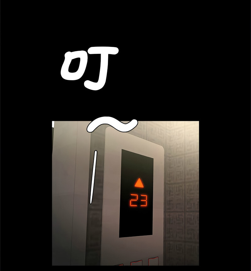 [韩国漫画] 逆袭之路 剧情,职场#[140P]-60