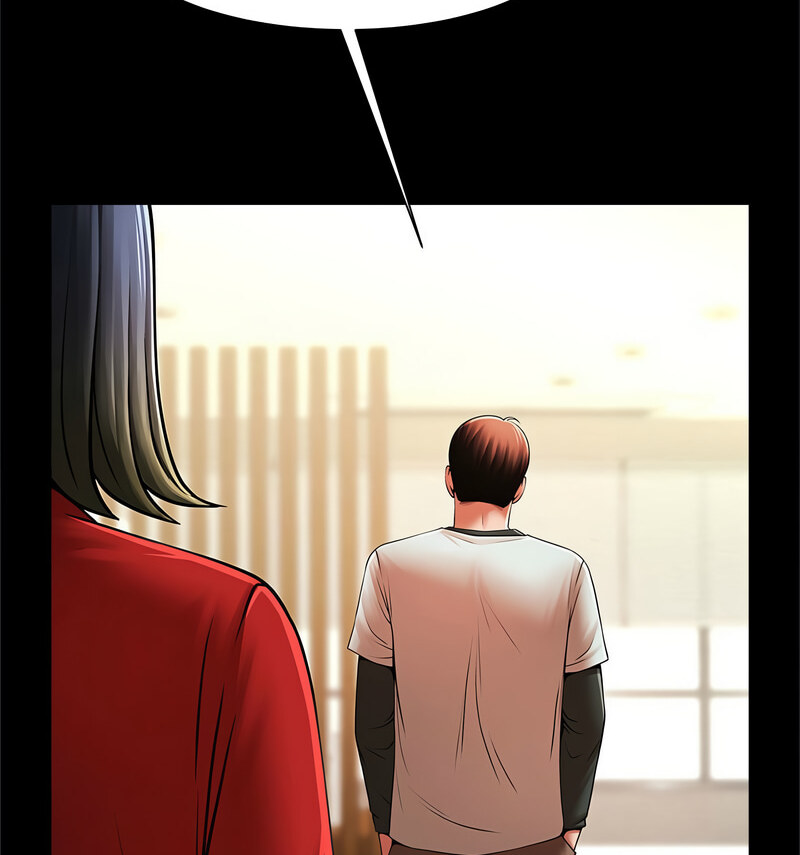 [韩国漫画] 逆袭之路 剧情,职场#[140P]-75