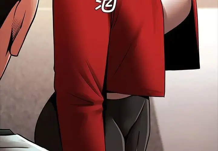 [韩国漫画] 逆袭之路 剧情,职场#[138P]-4