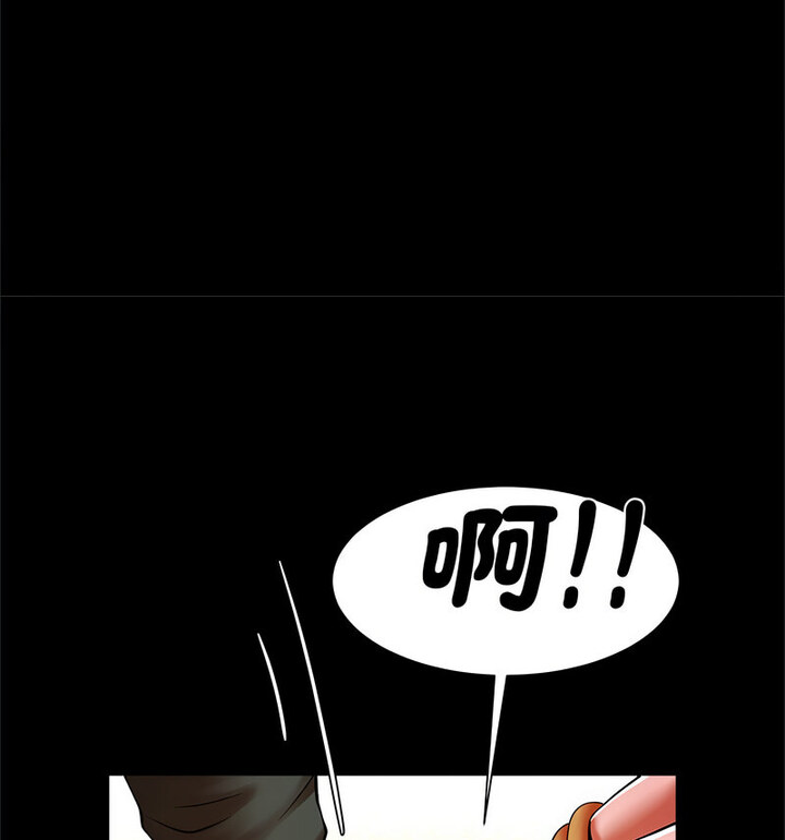 [韩国漫画] 逆袭之路 剧情,职场#[140P]-39