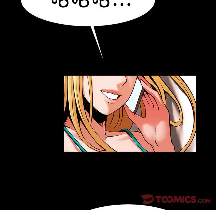 [韩国漫画] 逆袭之路 剧情,职场#[145P]-50