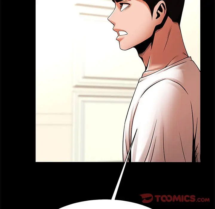 [韩国漫画] 逆袭之路 剧情,职场#[145P]-86