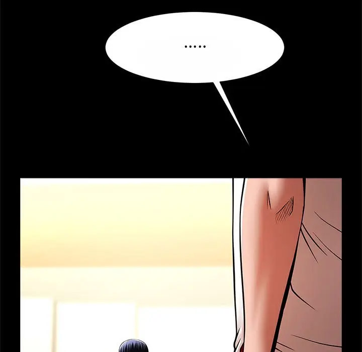 [韩国漫画] 逆袭之路 剧情,职场#[145P]-96