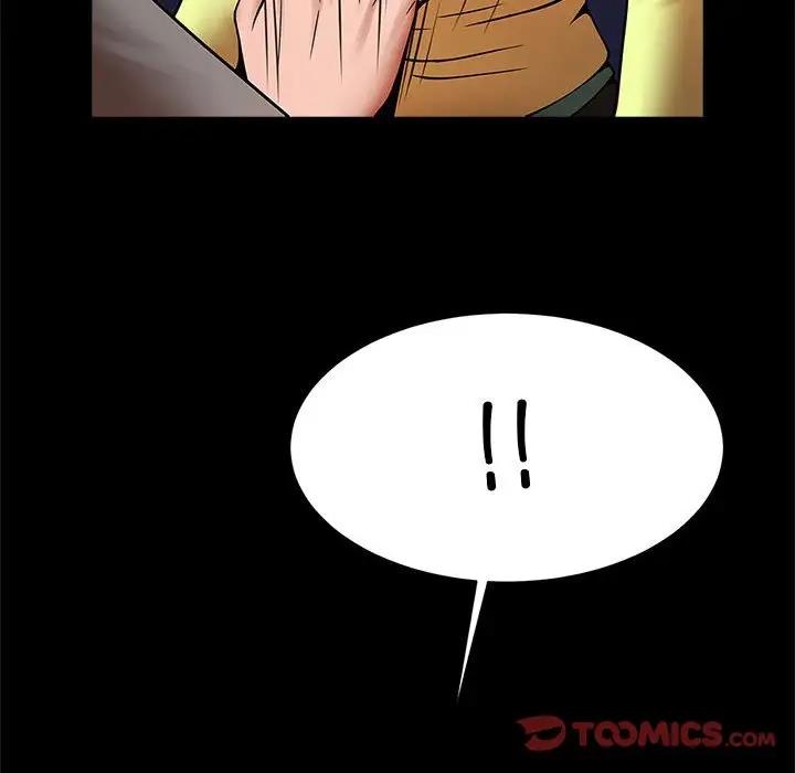 [韩国漫画] 逆袭之路 剧情,职场#[136P]-103