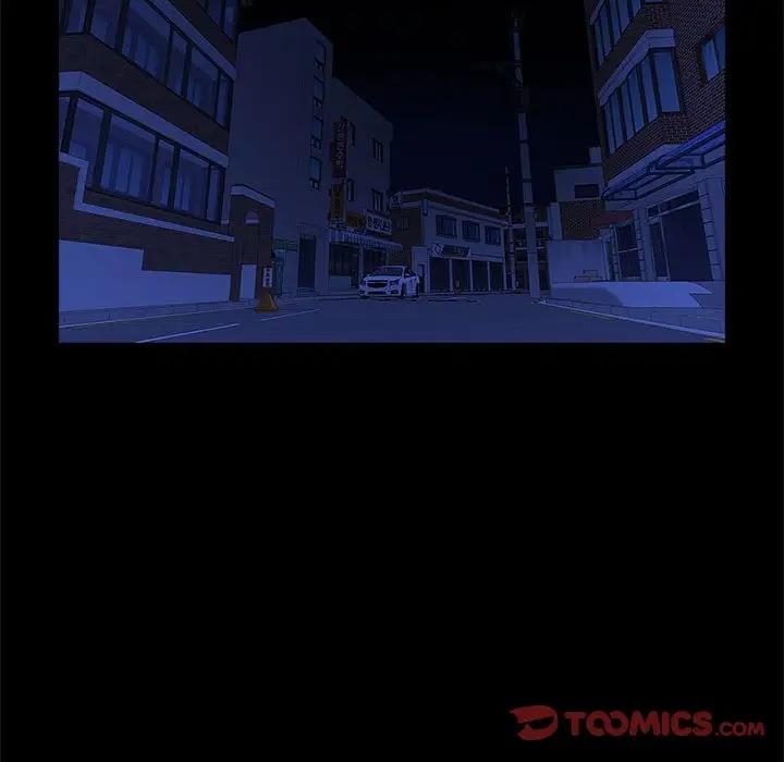 [韩国漫画] 逆袭之路 剧情,职场#[136P]-13