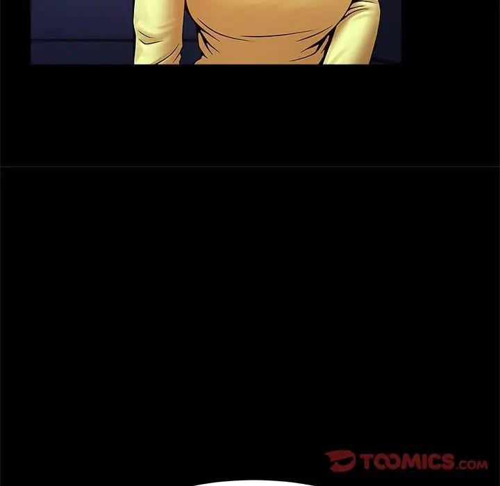 [韩国漫画] 逆袭之路 剧情,职场#[136P]-31