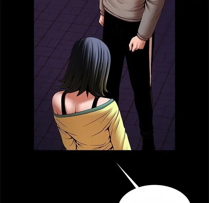 [韩国漫画] 逆袭之路 剧情,职场#[136P]-96