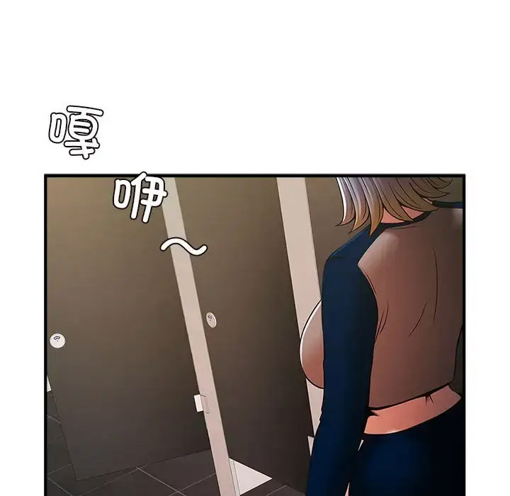 [韩国漫画] 逆袭之路 剧情,职场#[147P]-115