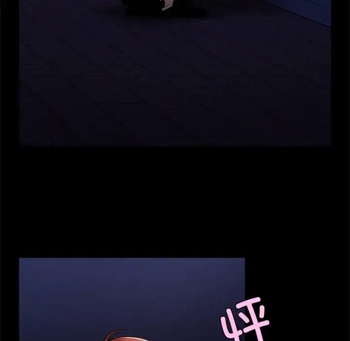 [韩国漫画] 逆袭之路 剧情,职场#[147P]-20