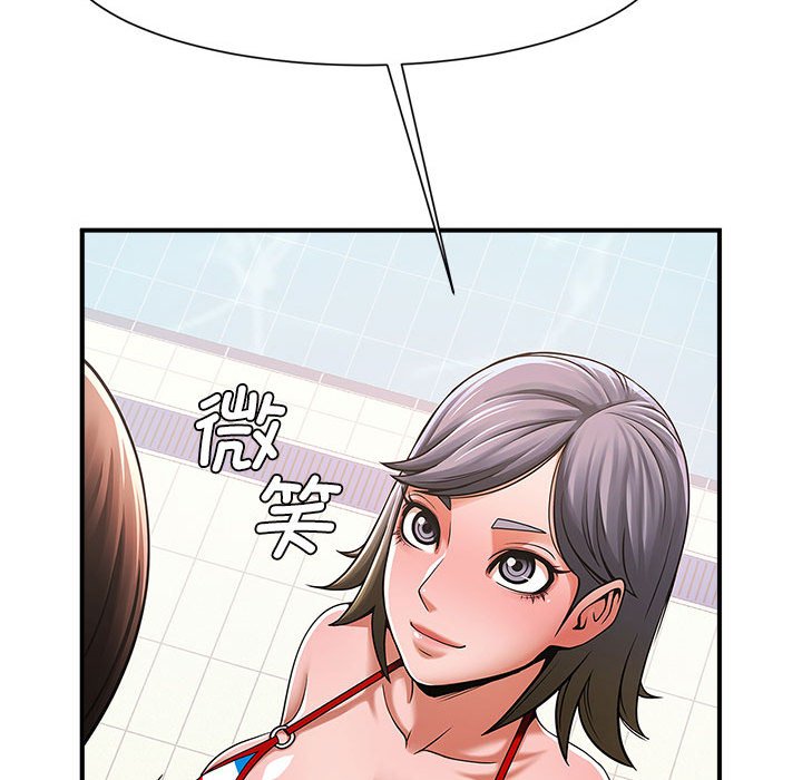 [韩国漫画] 逆袭之路 剧情,职场#[159P]-113