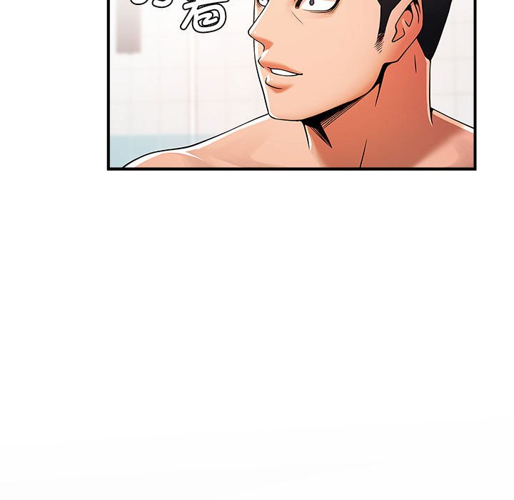 [韩国漫画] 逆袭之路 剧情,职场#[159P]-142