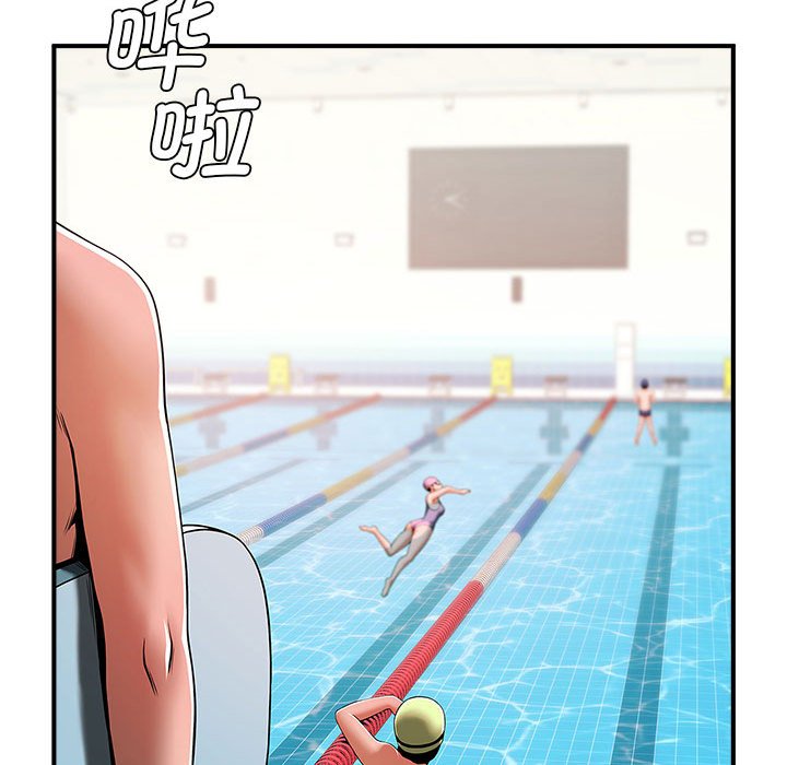 [韩国漫画] 逆袭之路 剧情,职场#[159P]-41