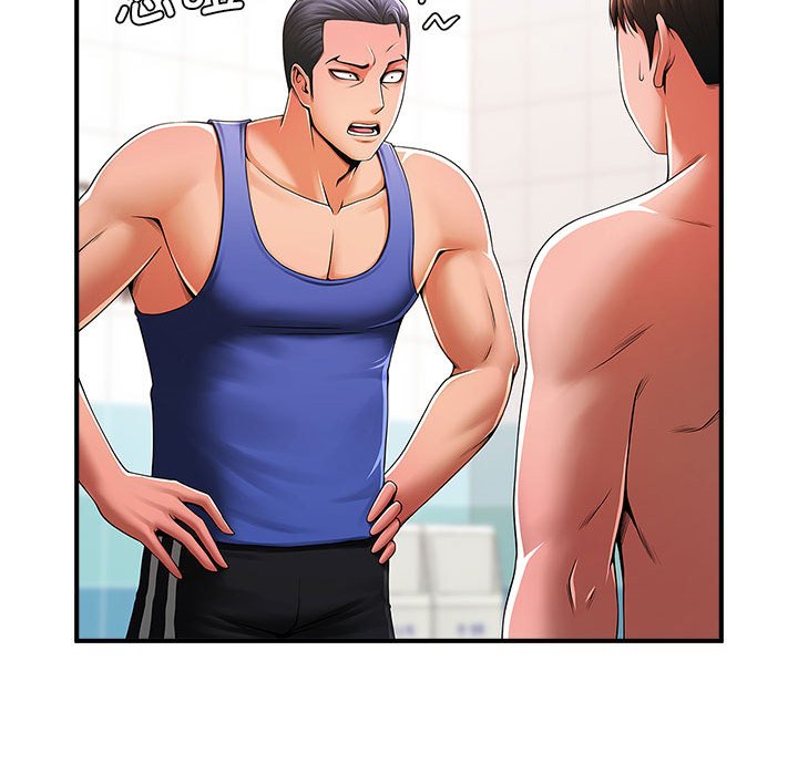 [韩国漫画] 逆袭之路 剧情,职场#[159P]-5