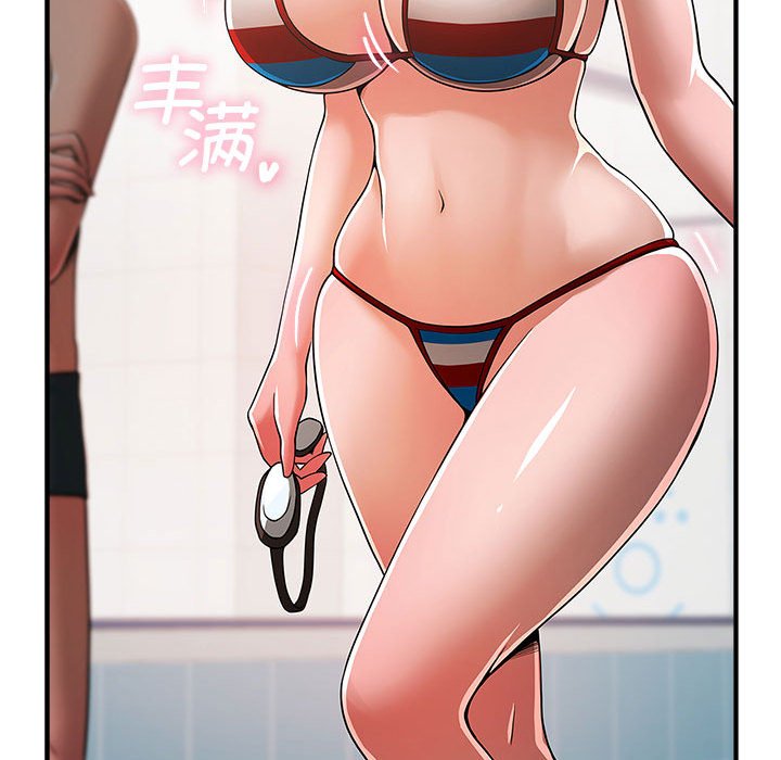 [韩国漫画] 逆袭之路 剧情,职场#[159P]-84