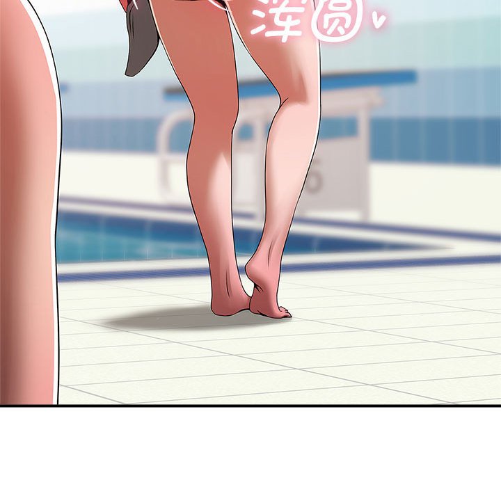 [韩国漫画] 逆袭之路 剧情,职场#[159P]-91