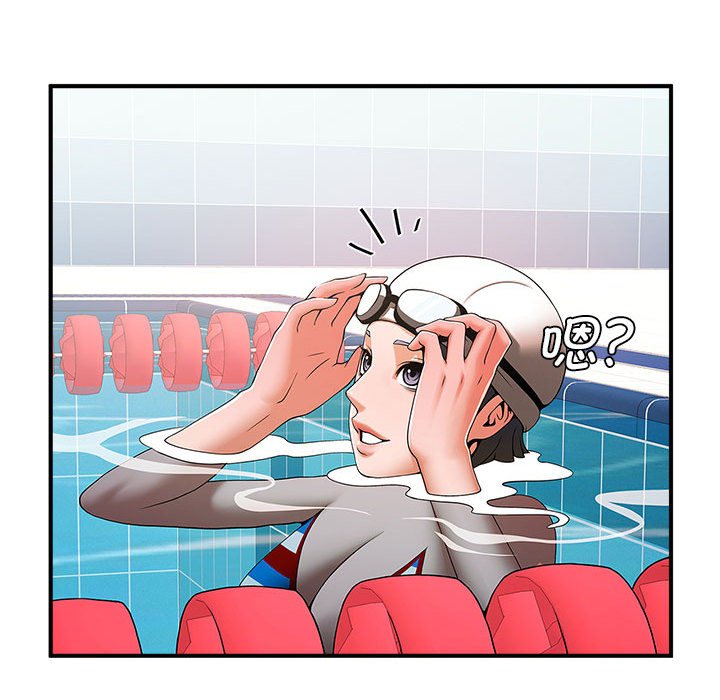 [韩国漫画] 逆袭之路 剧情,职场#[159P]-99