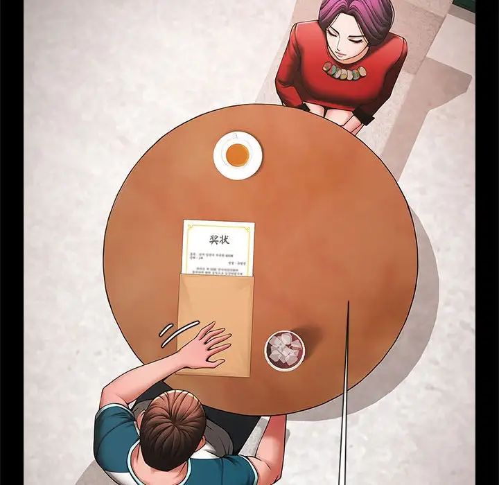 [韩国漫画] 逆袭之路 剧情,职场#[150P]-91