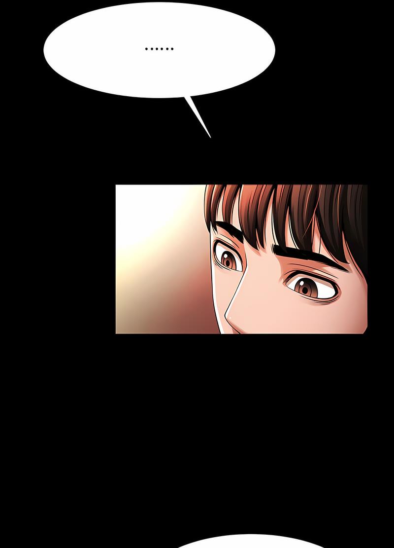 [韩国漫画] 逆袭之路 剧情,职场#[118P]-48