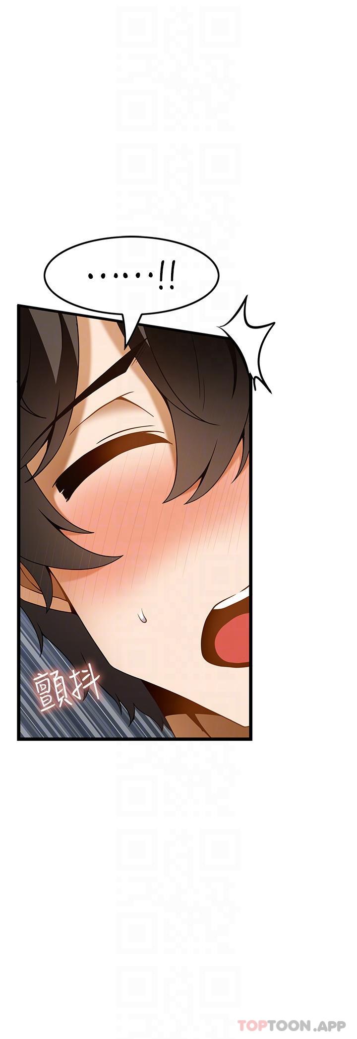 [韩国漫画] 顶级按摩师 奇幻,巨乳大奶#[34P]-25