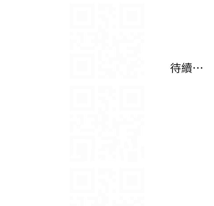 [韩国漫画] 顶级按摩师 奇幻,巨乳大奶#[30P]-30