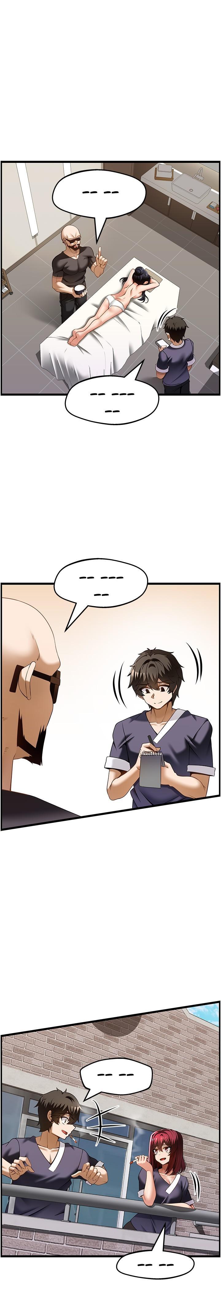 [韩国漫画] 顶级按摩师 奇幻,巨乳大奶#[25P]-13