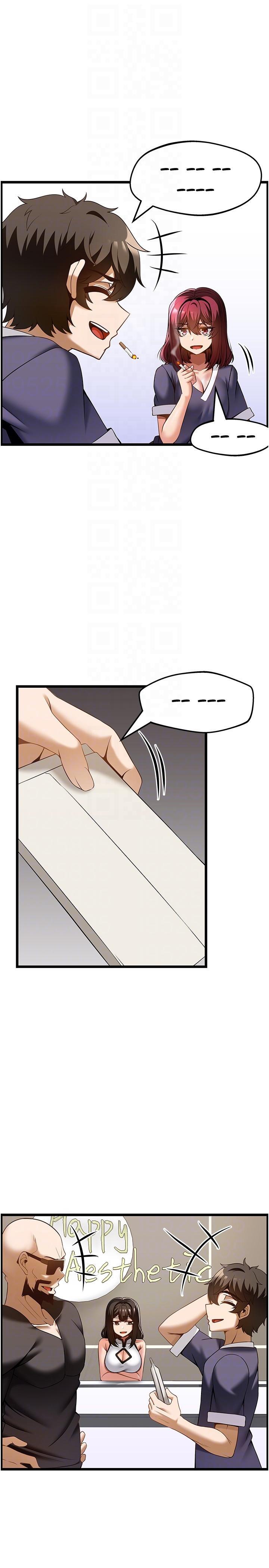 [韩国漫画] 顶级按摩师 奇幻,巨乳大奶#[25P]-14