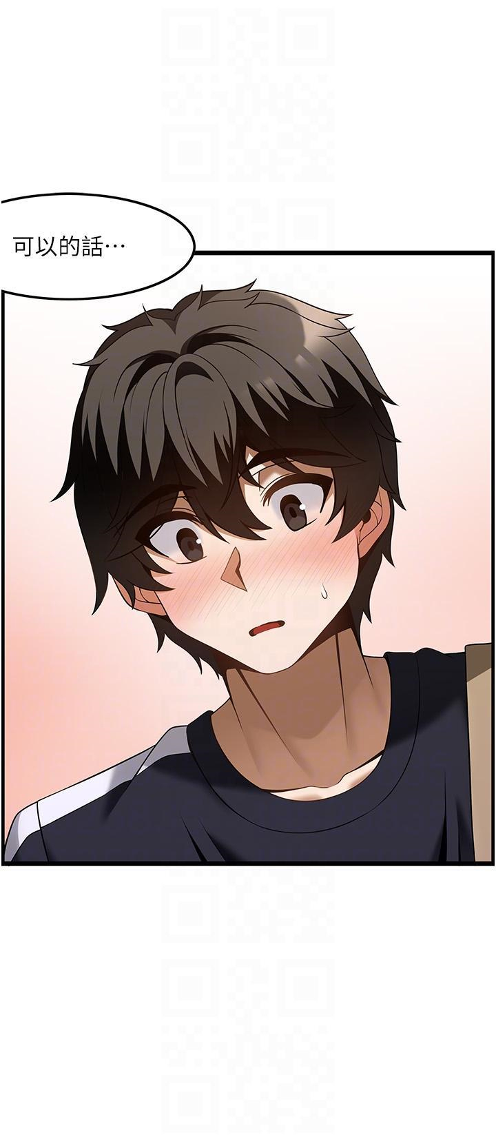 [韩国漫画] 顶级按摩师 奇幻,巨乳大奶#[25P]-22