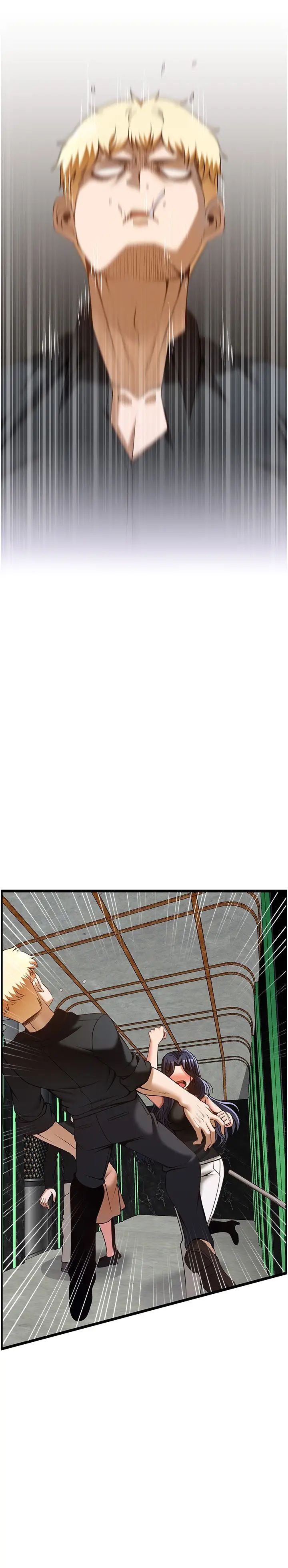 [韩国漫画] 顶级按摩师 奇幻,巨乳大奶#[37P]-12