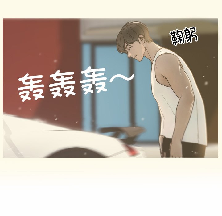 [韩国漫画] 借住教授家 剧情,女教师#[201P]-139