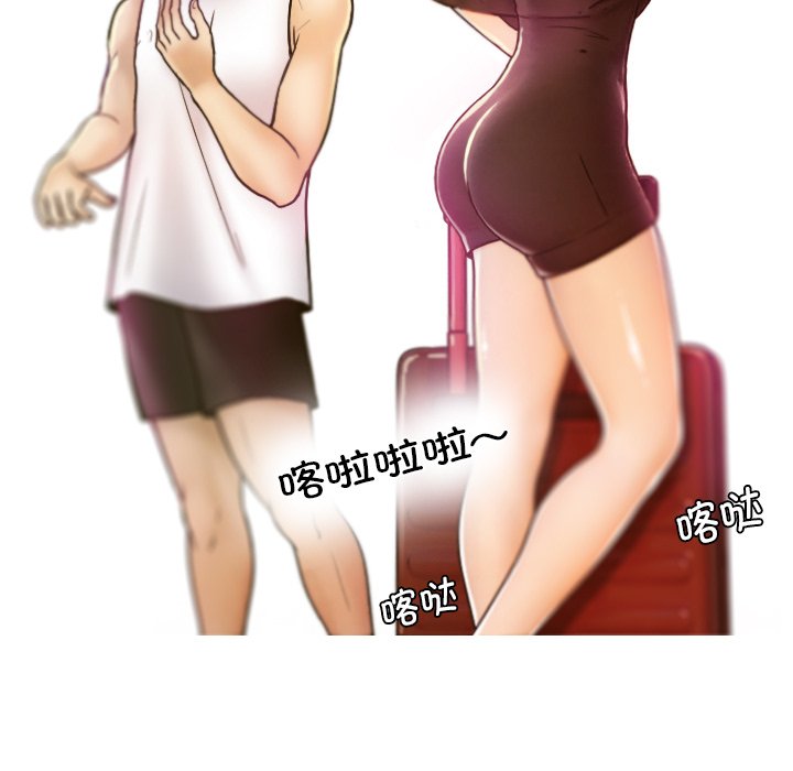 [韩国漫画] 借住教授家 剧情,女教师#[201P]-179