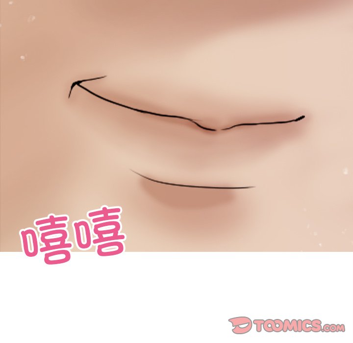 [韩国漫画] 借住教授家 剧情,女教师#[124P]-104