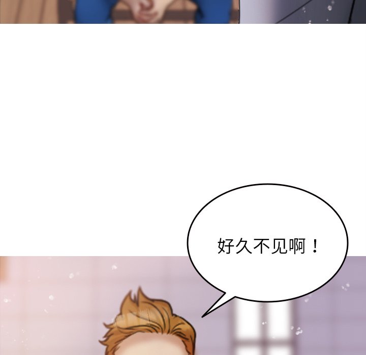 [韩国漫画] 借住教授家 剧情,女教师#[124P]-106