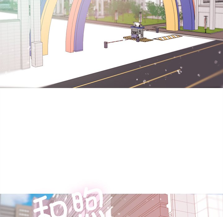 [韩国漫画] 借住教授家 剧情,女教师#[124P]-120