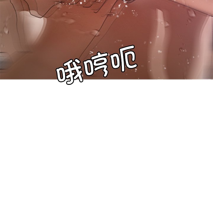 [韩国漫画] 借住教授家 剧情,女教师#[124P]-13