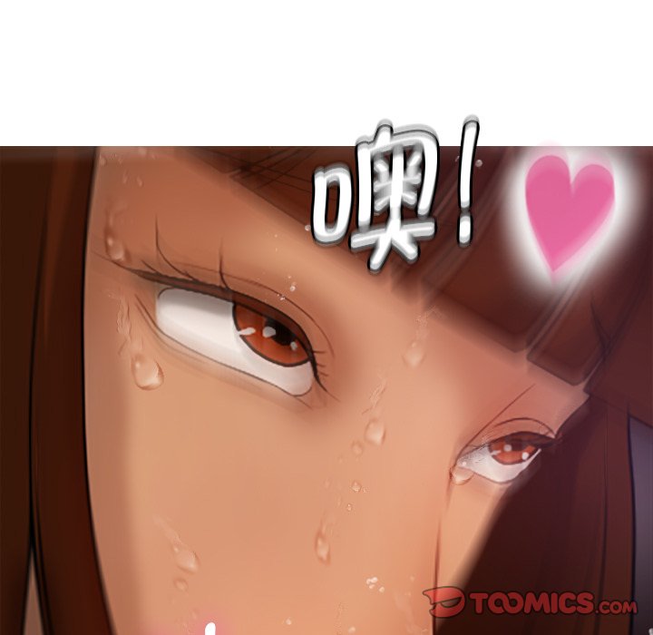 [韩国漫画] 借住教授家 剧情,女教师#[124P]-14