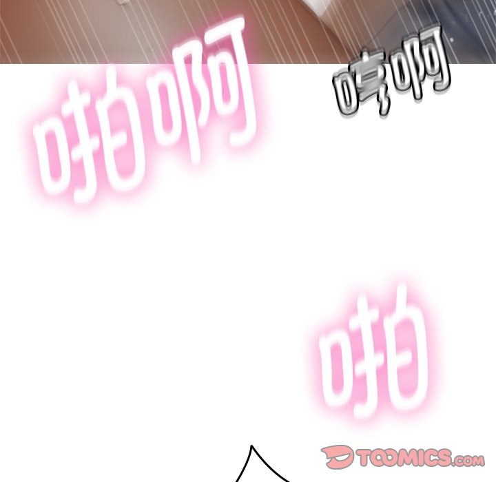 [韩国漫画] 借住教授家 剧情,女教师#[124P]-20